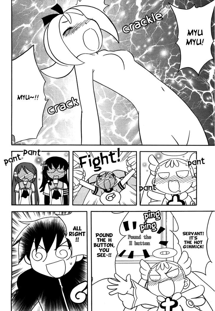 Dokidoki Majo Shinpan! - Vol.1 Chapter 4 : All Renge Attack