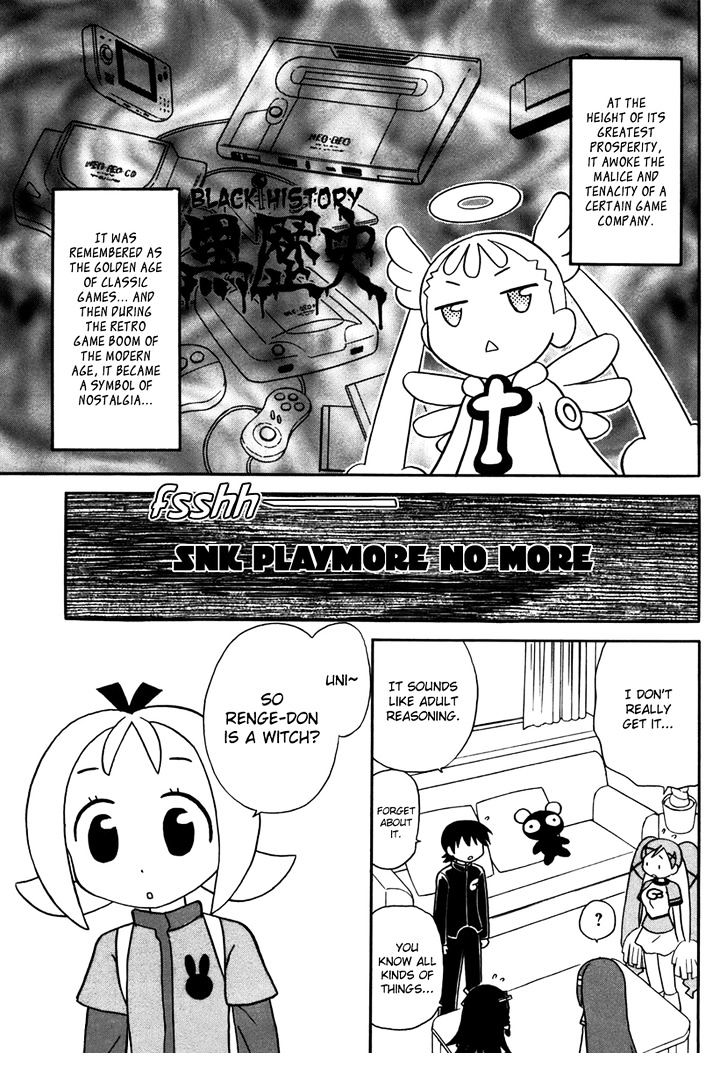 Dokidoki Majo Shinpan! - Vol.1 Chapter 4 : All Renge Attack