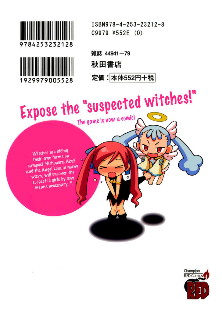 Dokidoki Majo Shinpan! - Vol.1 Chapter 0 : The Child Is A Witch?