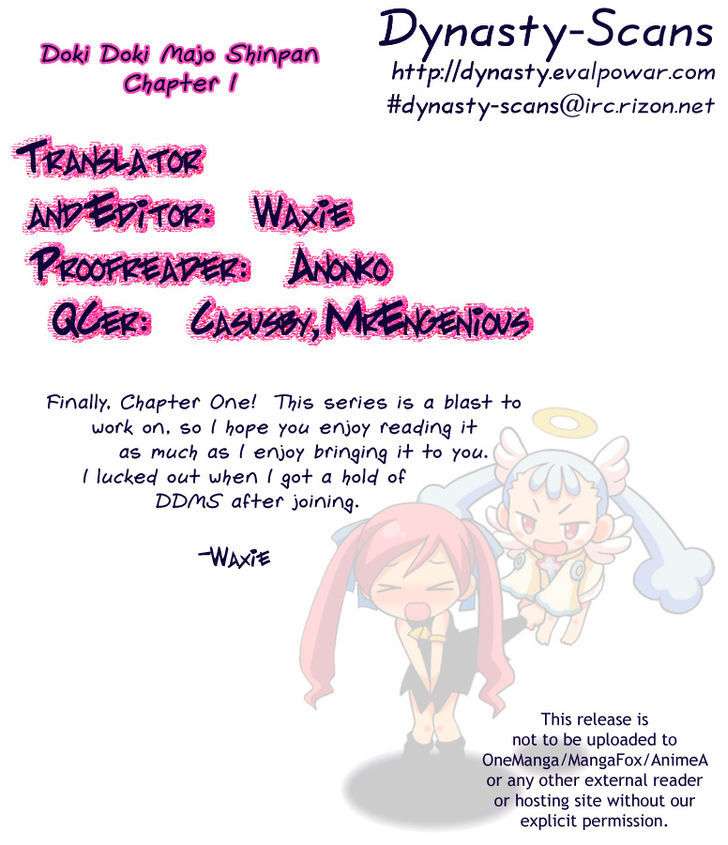 Dokidoki Majo Shinpan! - Vol.1 Chapter 1 : Two Hearts Beating As One, Mahou Shoujo Tai!