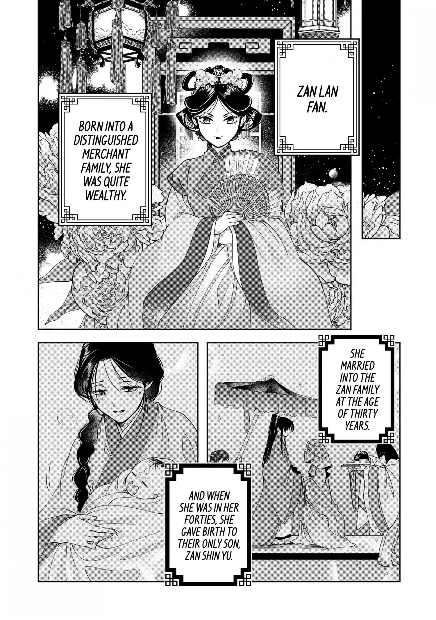 Botsuraku Reijou No Ikoku Kekkonroku - Chapter 12