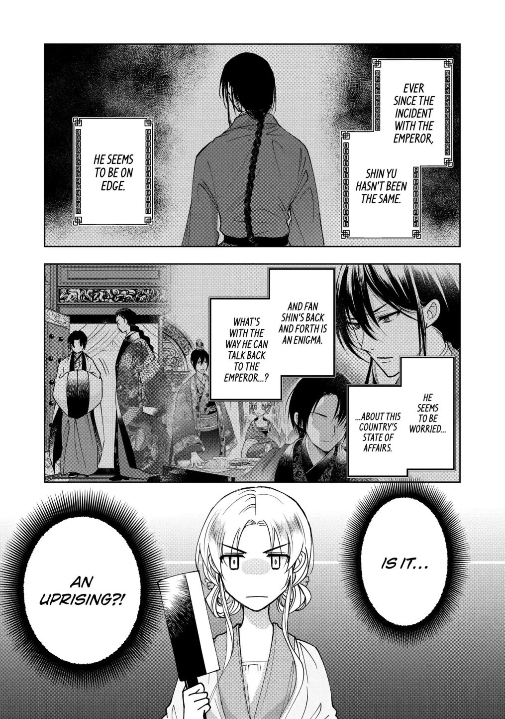 Botsuraku Reijou No Ikoku Kekkonroku - Chapter 9.5