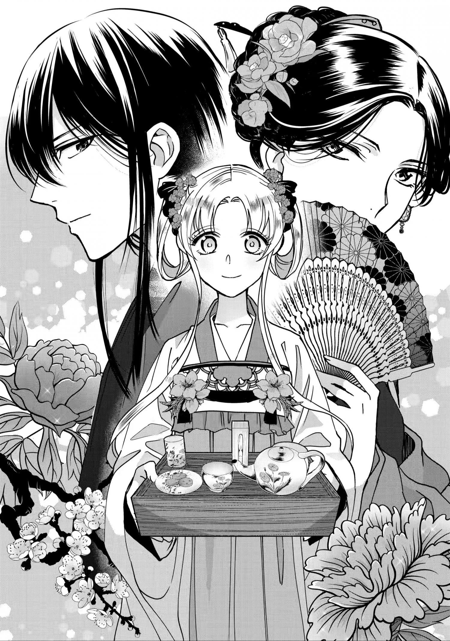 Botsuraku Reijou No Ikoku Kekkonroku - Chapter 7