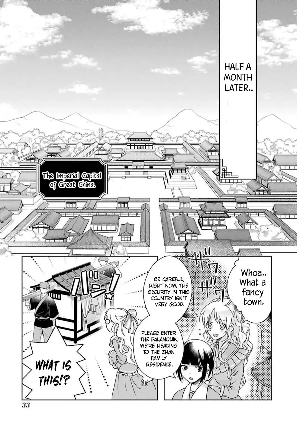 Botsuraku Reijou No Ikoku Kekkonroku - Chapter 1