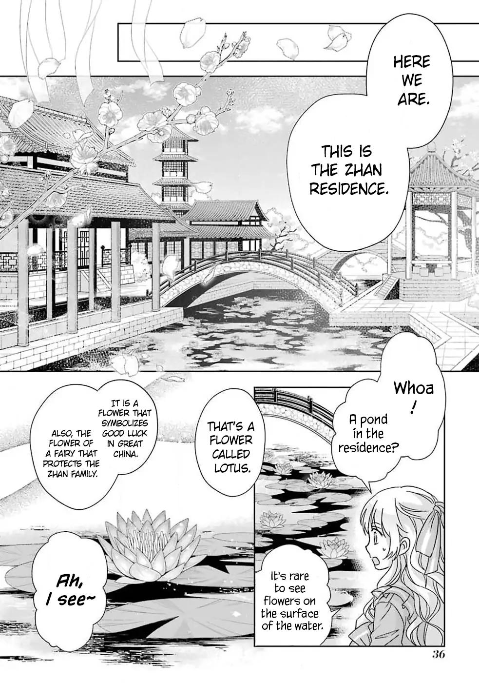 Botsuraku Reijou No Ikoku Kekkonroku - Chapter 1