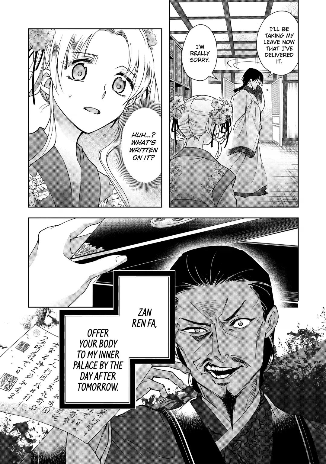 Botsuraku Reijou No Ikoku Kekkonroku - Chapter 10.5