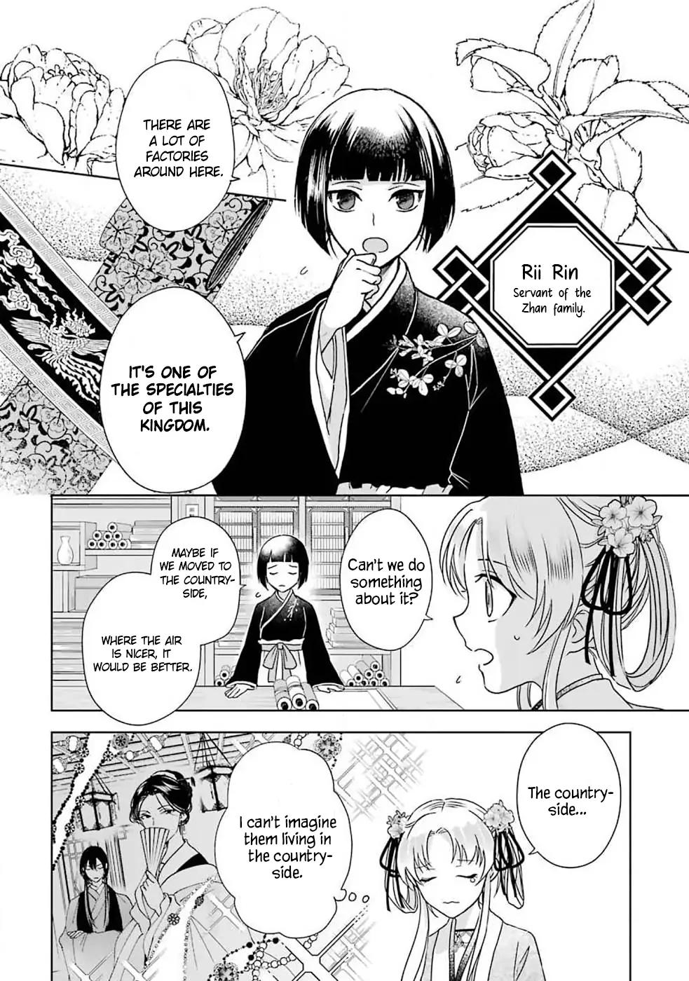 Botsuraku Reijou No Ikoku Kekkonroku - Chapter 2