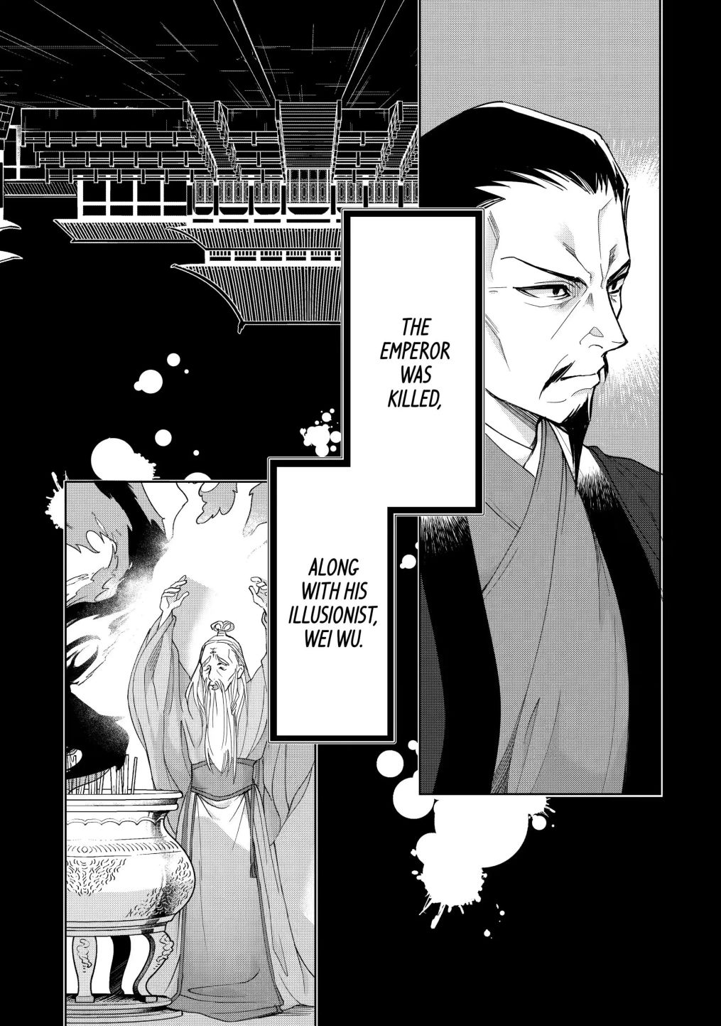 Botsuraku Reijou No Ikoku Kekkonroku - Chapter 11.1