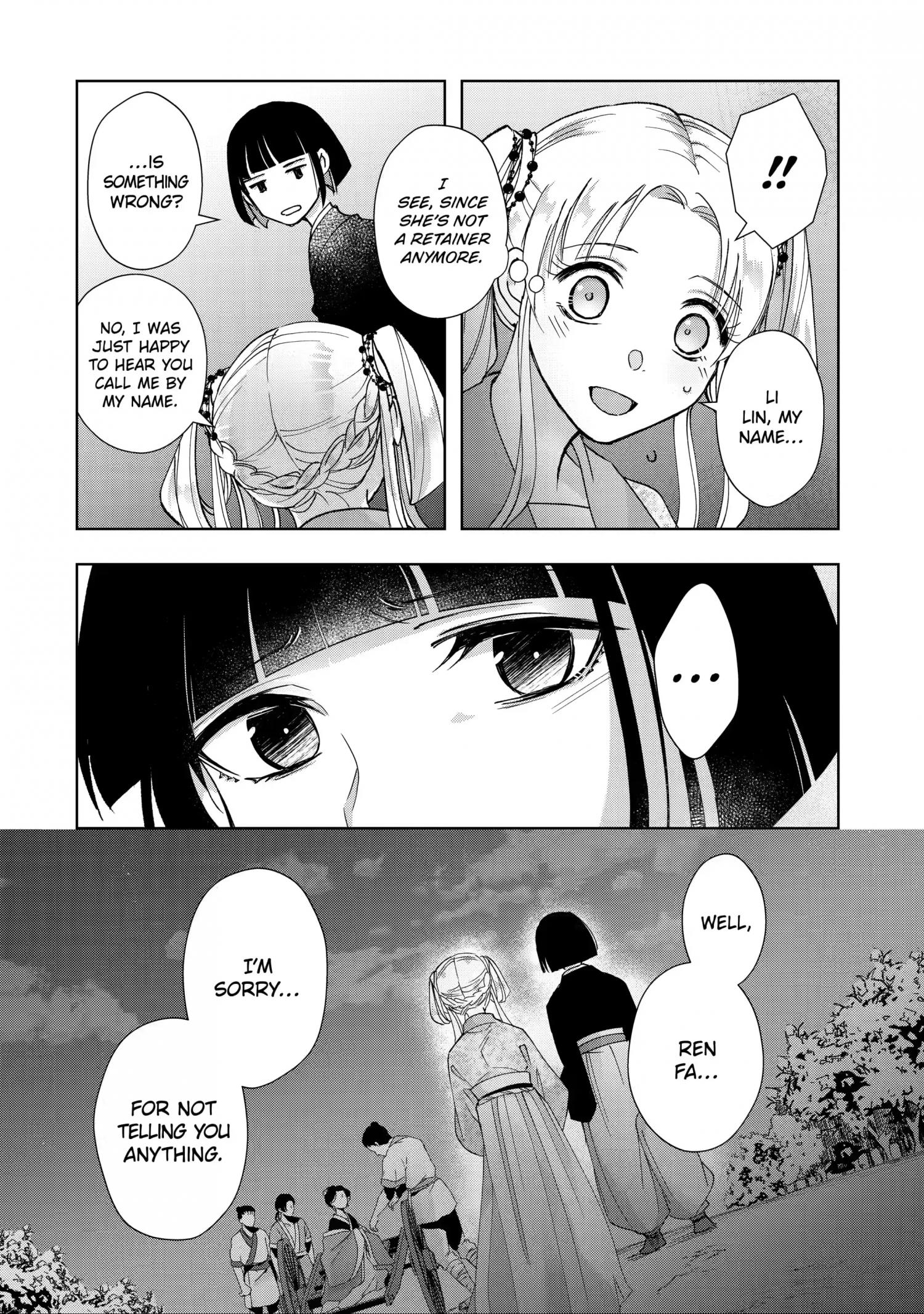 Botsuraku Reijou No Ikoku Kekkonroku - Chapter 11