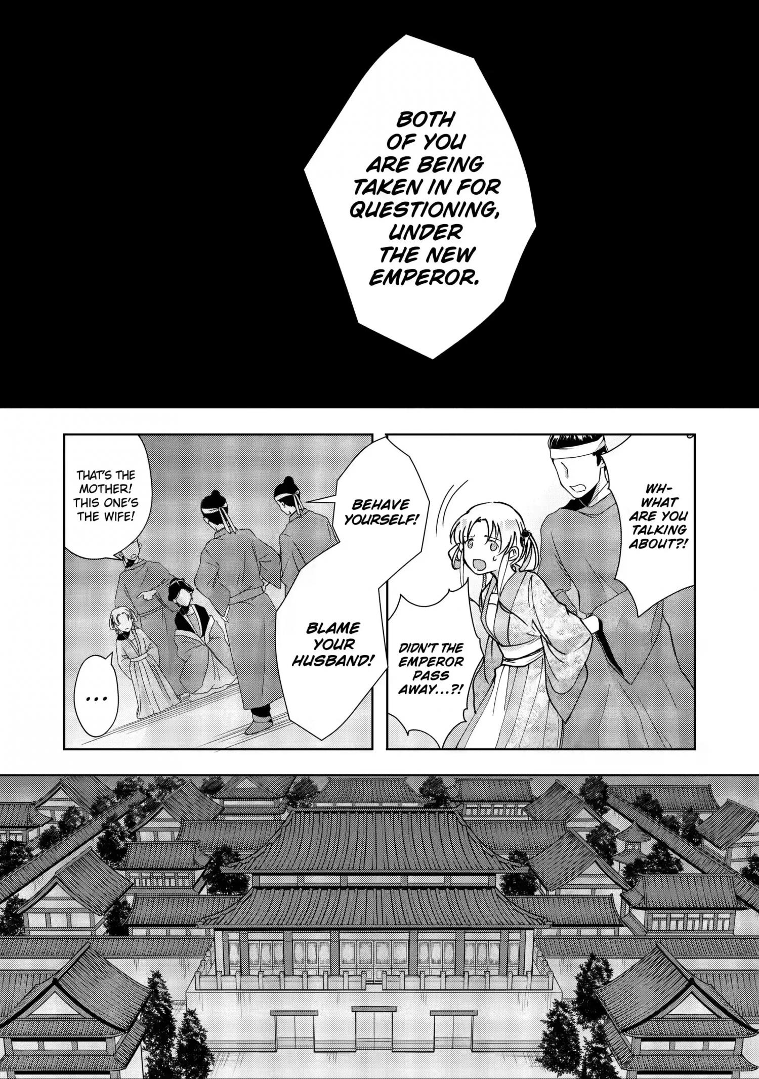 Botsuraku Reijou No Ikoku Kekkonroku - Chapter 11