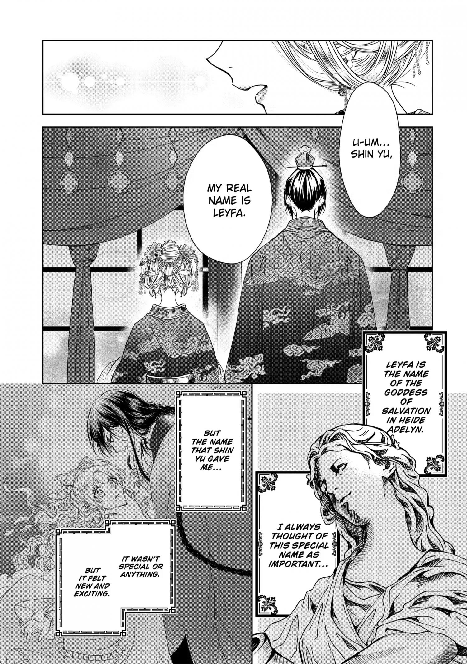 Botsuraku Reijou No Ikoku Kekkonroku - Chapter 4