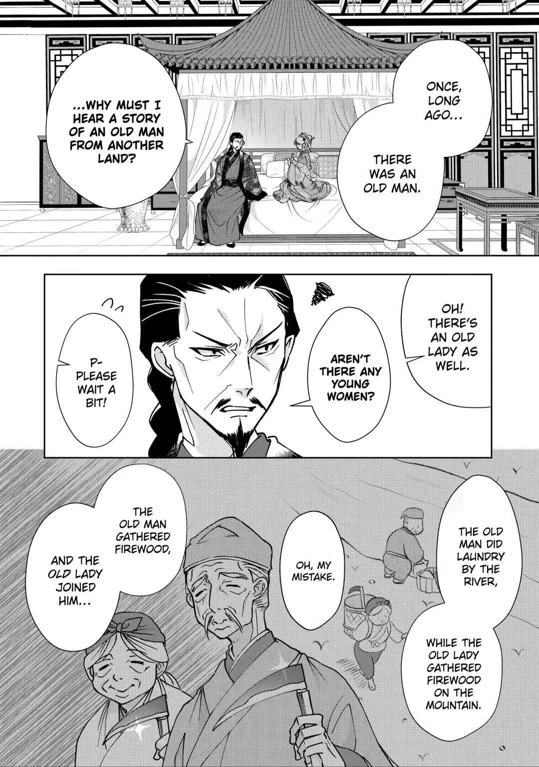 Botsuraku Reijou No Ikoku Kekkonroku - Chapter 8.3