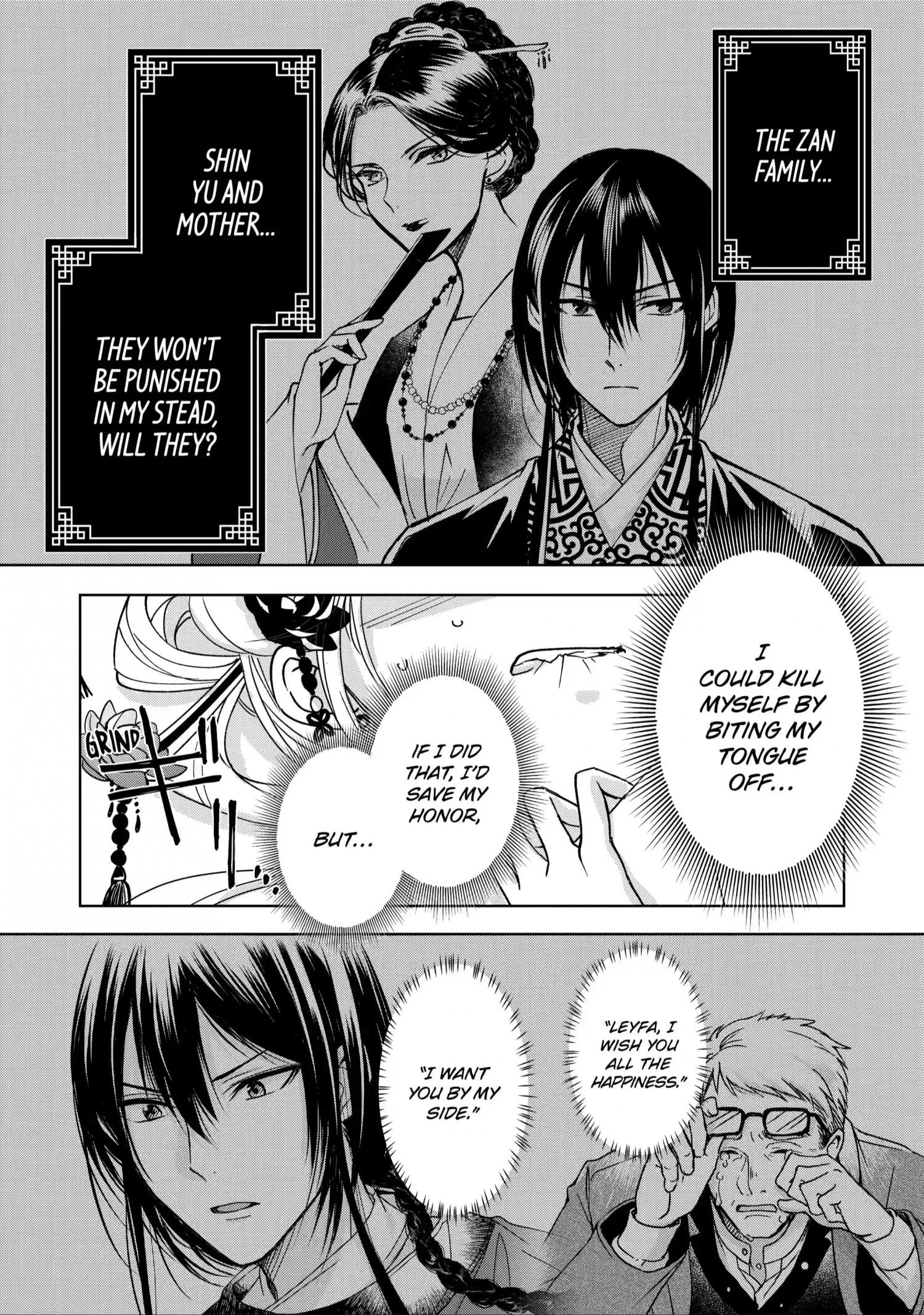 Botsuraku Reijou No Ikoku Kekkonroku - Chapter 8