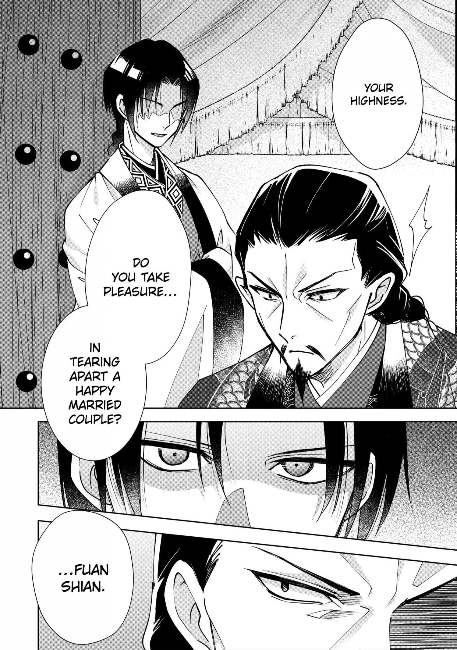 Botsuraku Reijou No Ikoku Kekkonroku - Chapter 8