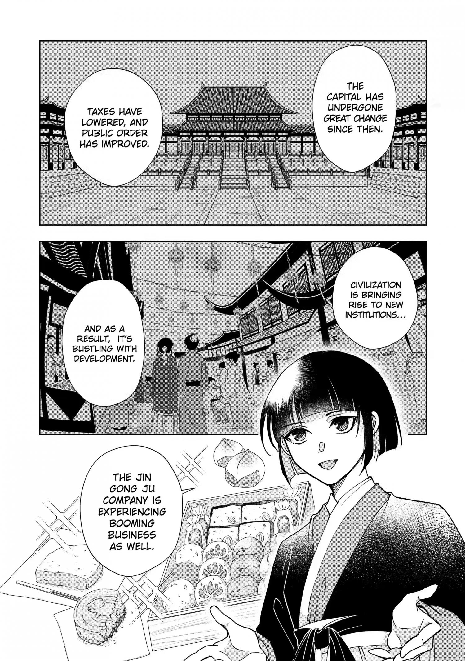 Botsuraku Reijou No Ikoku Kekkonroku - Chapter 14