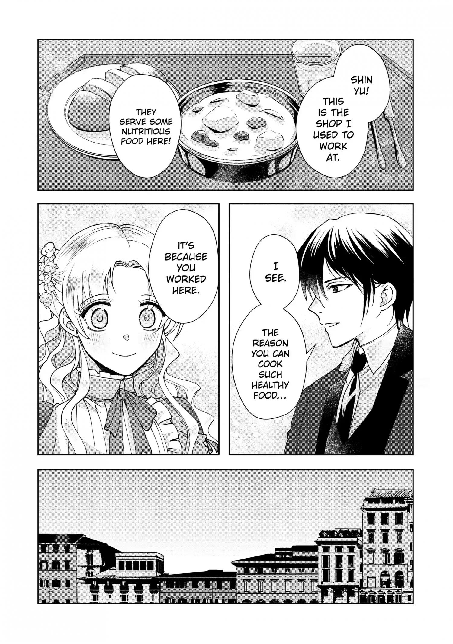 Botsuraku Reijou No Ikoku Kekkonroku - Chapter 14