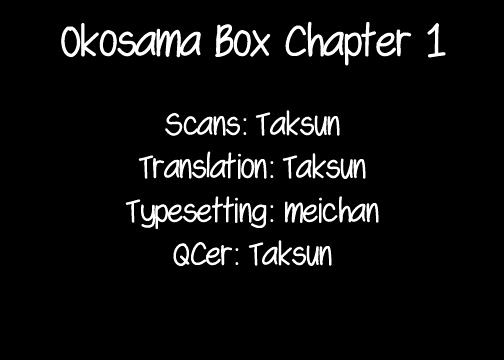 Oko-Sama Box - Chapter 1