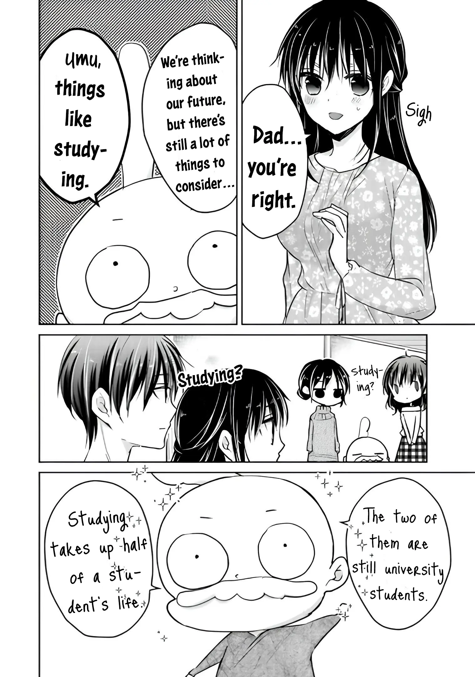 Midara Na Ao-Chan Wa Benkyou Ga Dekinai Otona-Hen - Vol.3 Chapter 15: Happiness