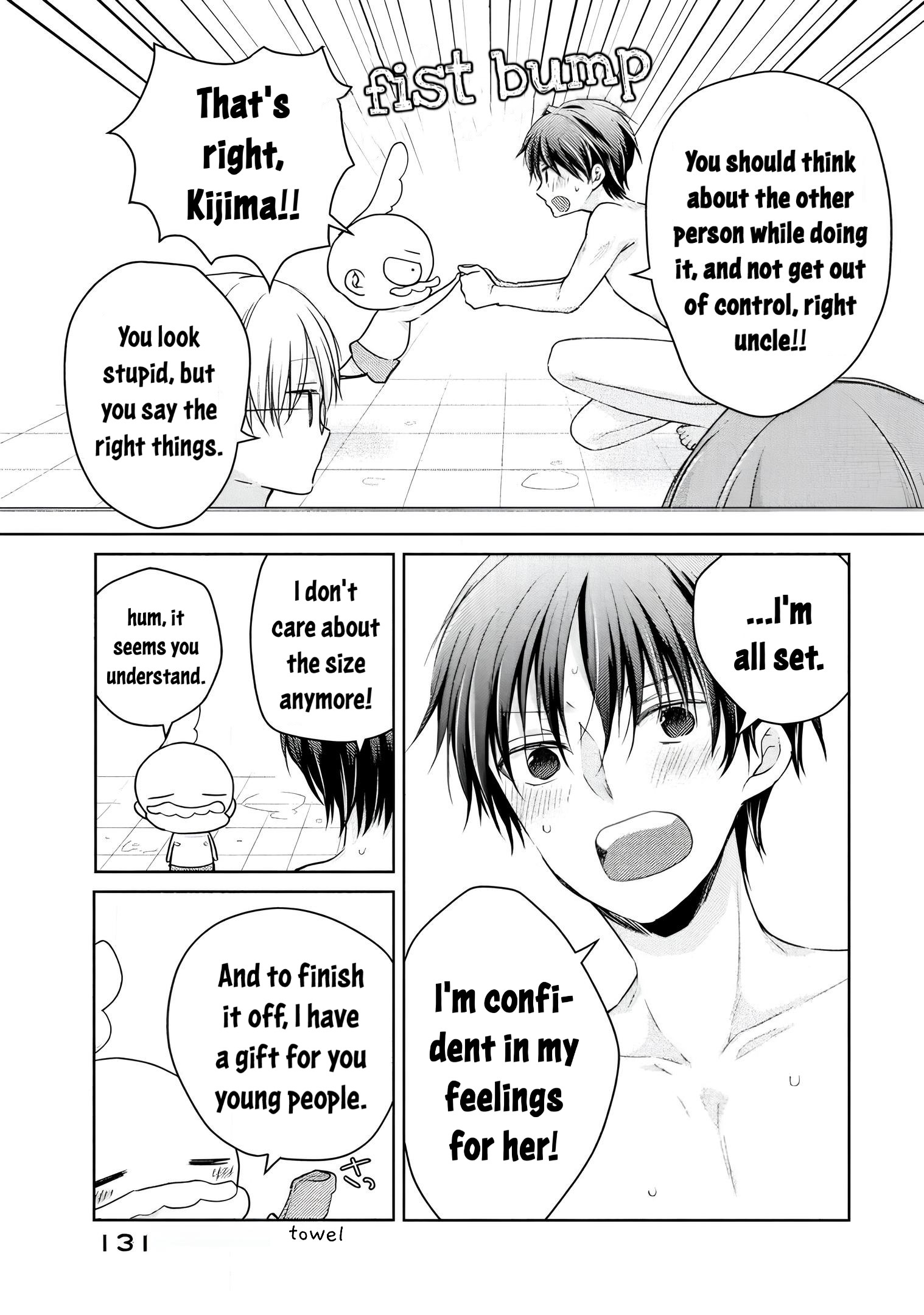 Midara Na Ao-Chan Wa Benkyou Ga Dekinai Otona-Hen - Vol.2 Chapter 10: The Important Thing Is...