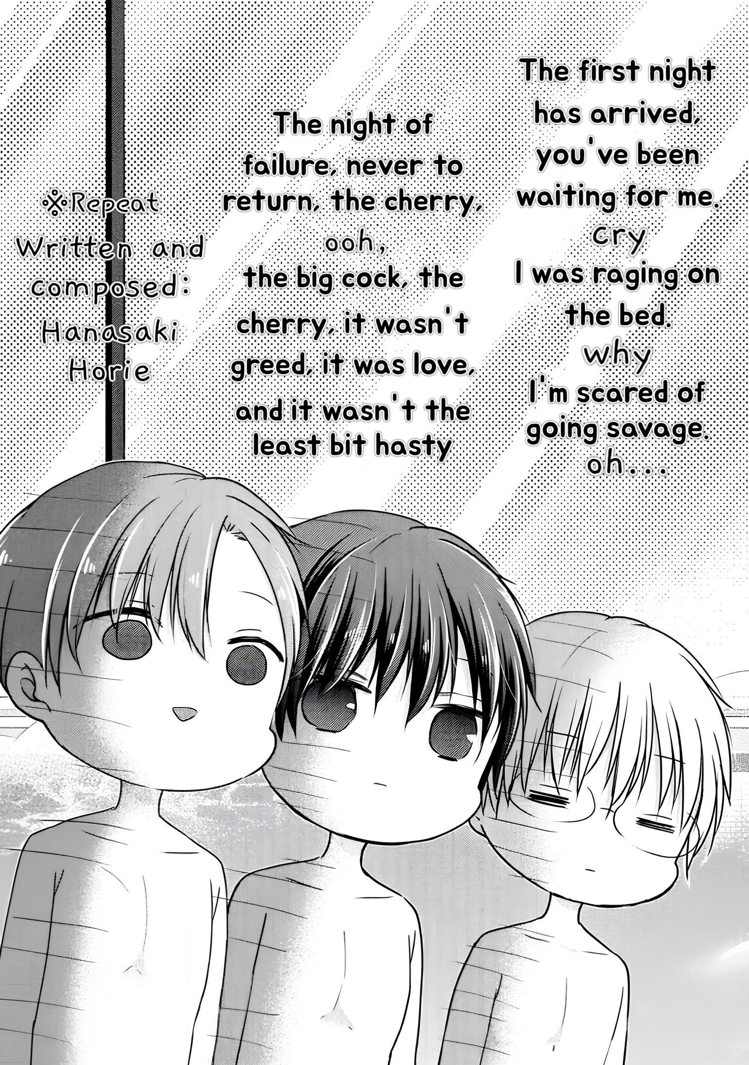 Midara Na Ao-Chan Wa Benkyou Ga Dekinai Otona-Hen - Vol.2 Chapter 10: The Important Thing Is...