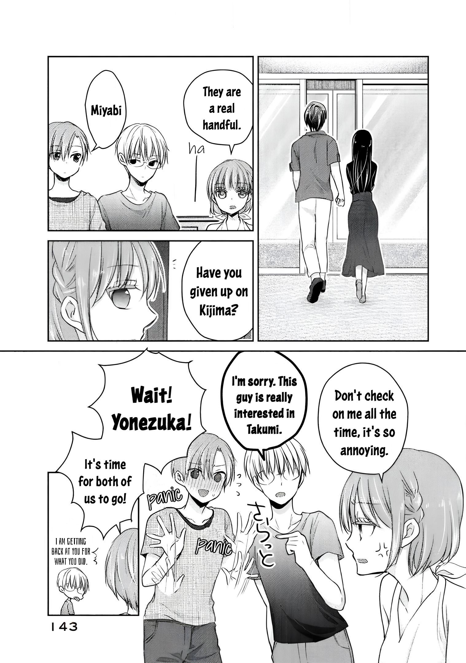 Midara Na Ao-Chan Wa Benkyou Ga Dekinai Otona-Hen - Vol.2 Chapter 10: The Important Thing Is...