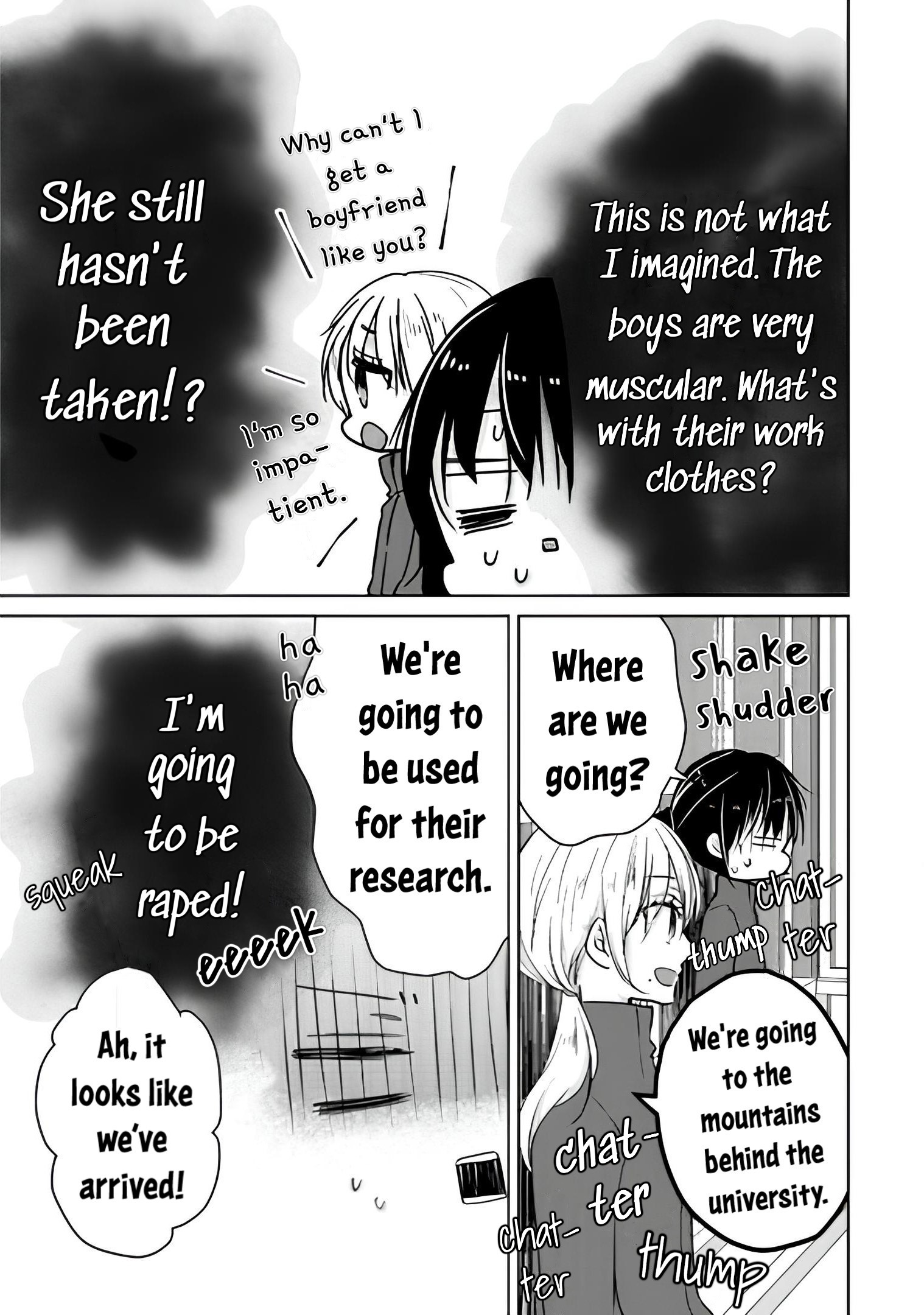 Midara Na Ao-Chan Wa Benkyou Ga Dekinai Otona-Hen - Vol.3 Chapter 12: Preparing For Christmas