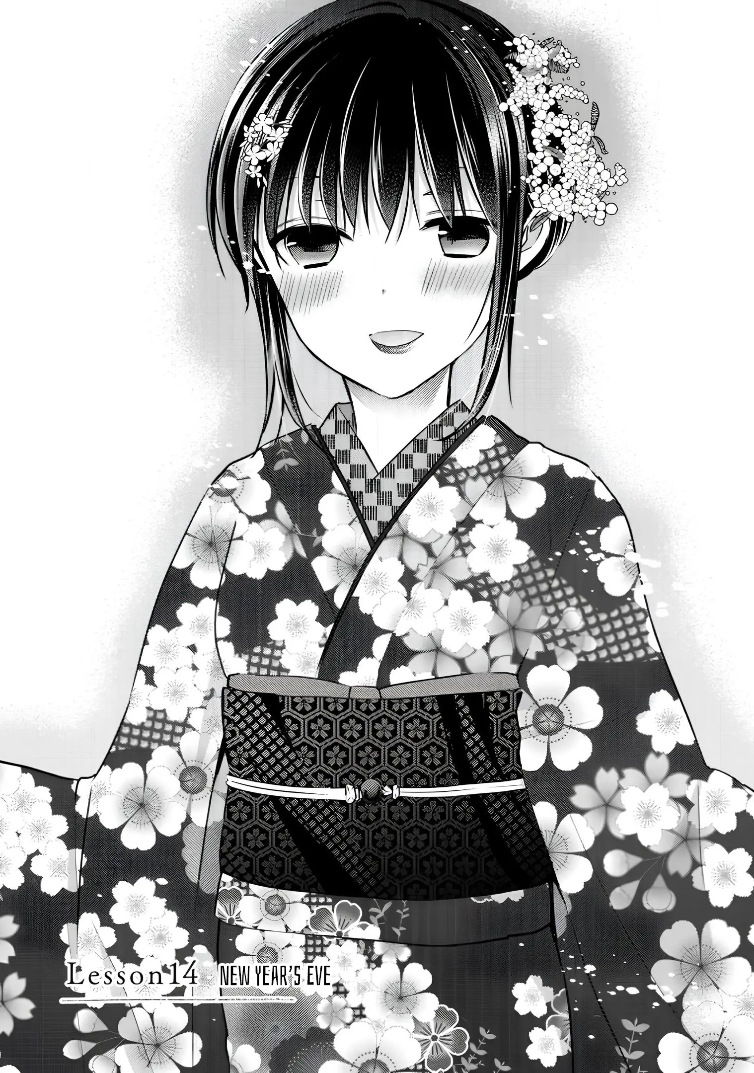 Midara Na Ao-Chan Wa Benkyou Ga Dekinai Otona-Hen - Vol.3 Chapter 14: New Year's Eve