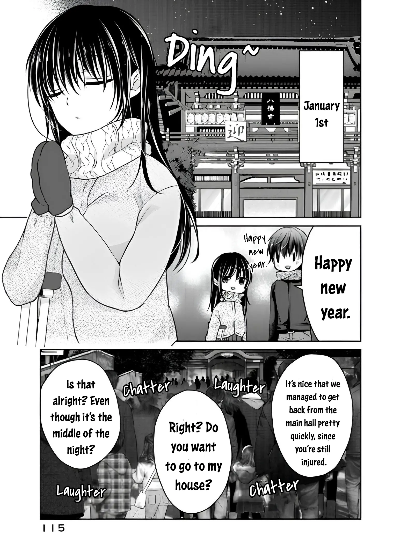 Midara Na Ao-Chan Wa Benkyou Ga Dekinai Otona-Hen - Vol.3 Chapter 14: New Year's Eve