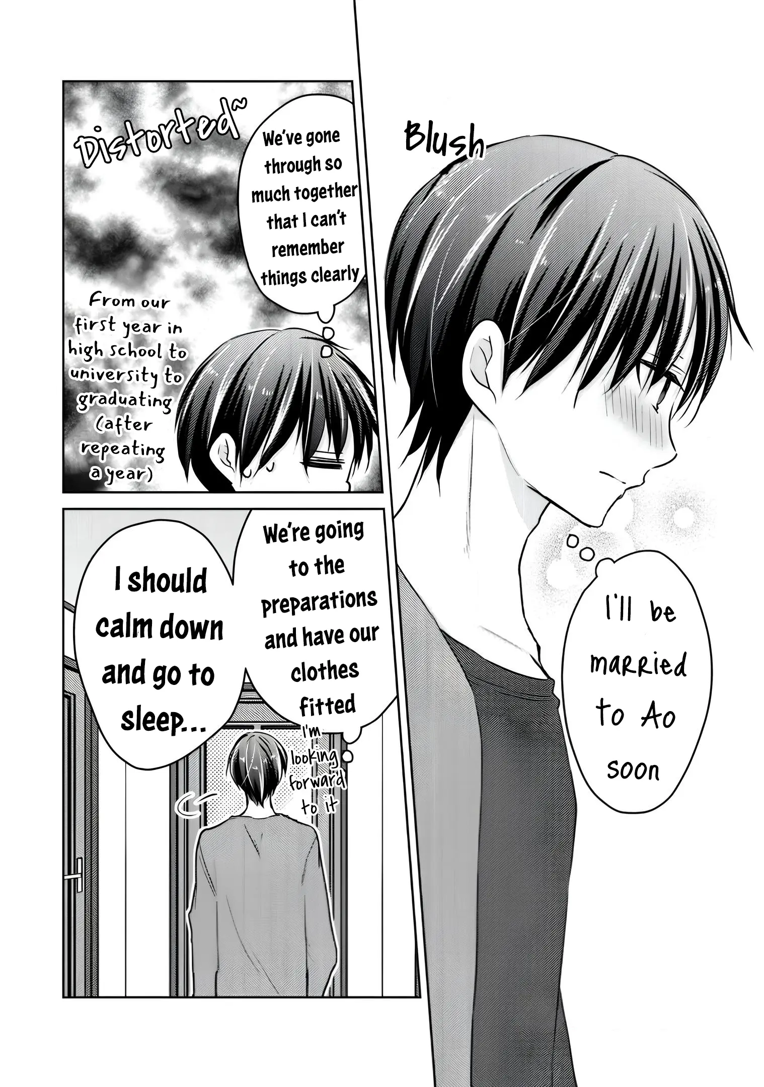 Midara Na Ao-Chan Wa Benkyou Ga Dekinai Otona-Hen - Vol.3 Chapter 16: I Can't Study