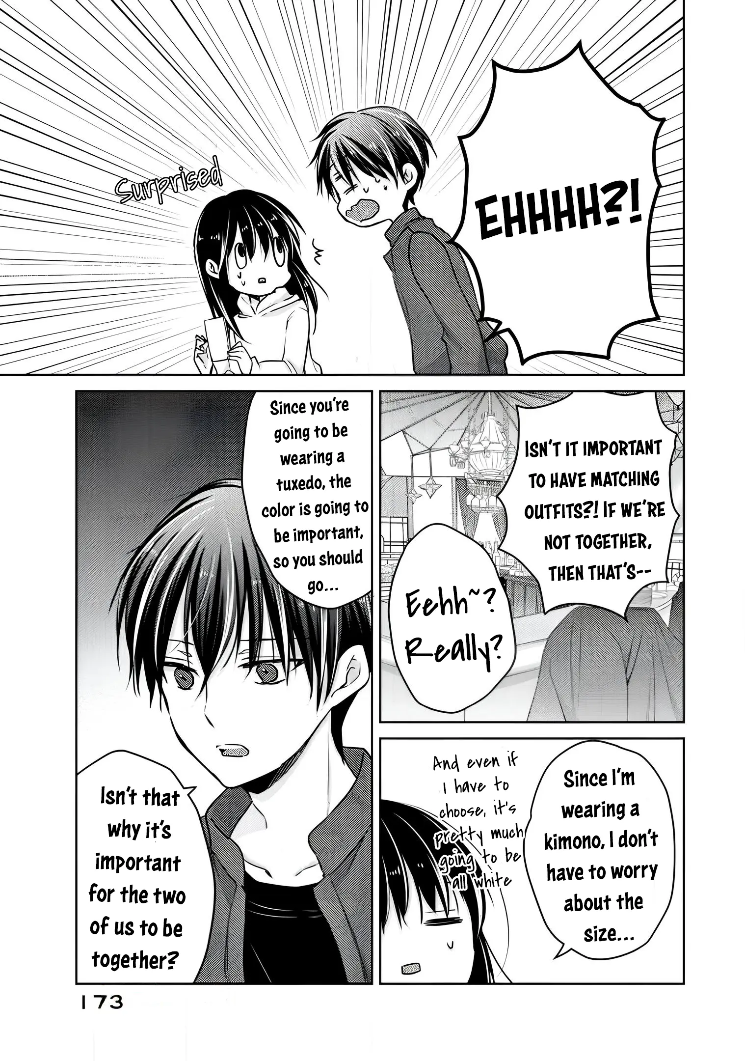 Midara Na Ao-Chan Wa Benkyou Ga Dekinai Otona-Hen - Vol.3 Chapter 16: I Can't Study