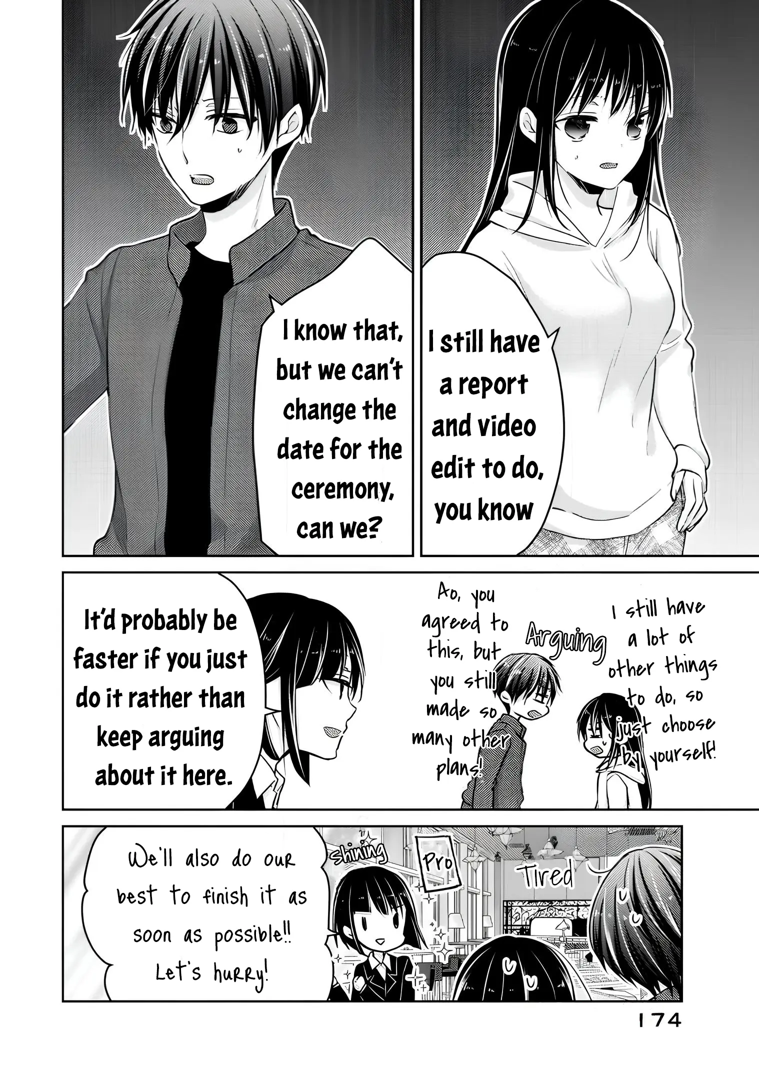 Midara Na Ao-Chan Wa Benkyou Ga Dekinai Otona-Hen - Vol.3 Chapter 16: I Can't Study