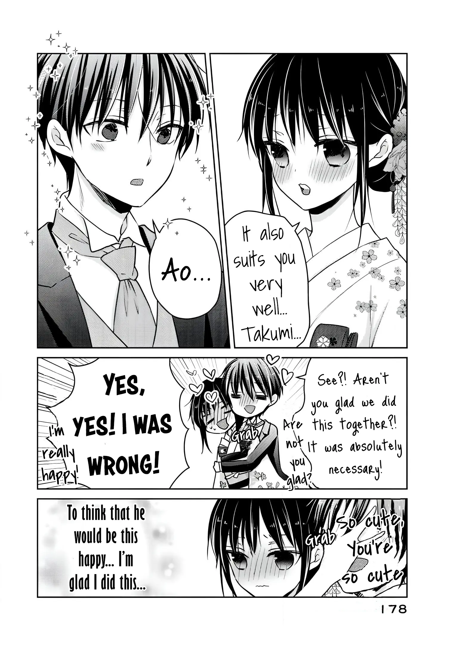 Midara Na Ao-Chan Wa Benkyou Ga Dekinai Otona-Hen - Vol.3 Chapter 16: I Can't Study