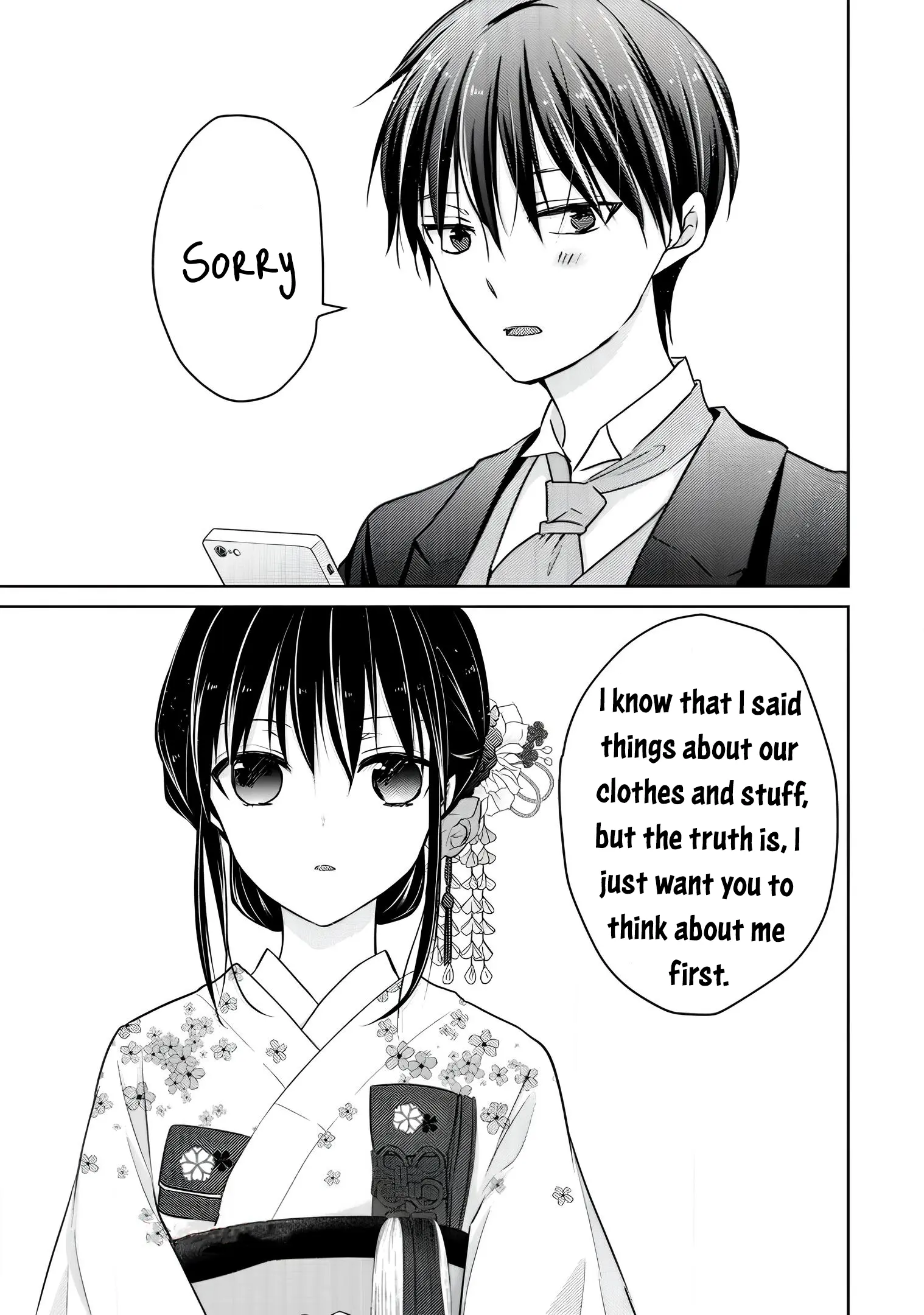 Midara Na Ao-Chan Wa Benkyou Ga Dekinai Otona-Hen - Vol.3 Chapter 16: I Can't Study