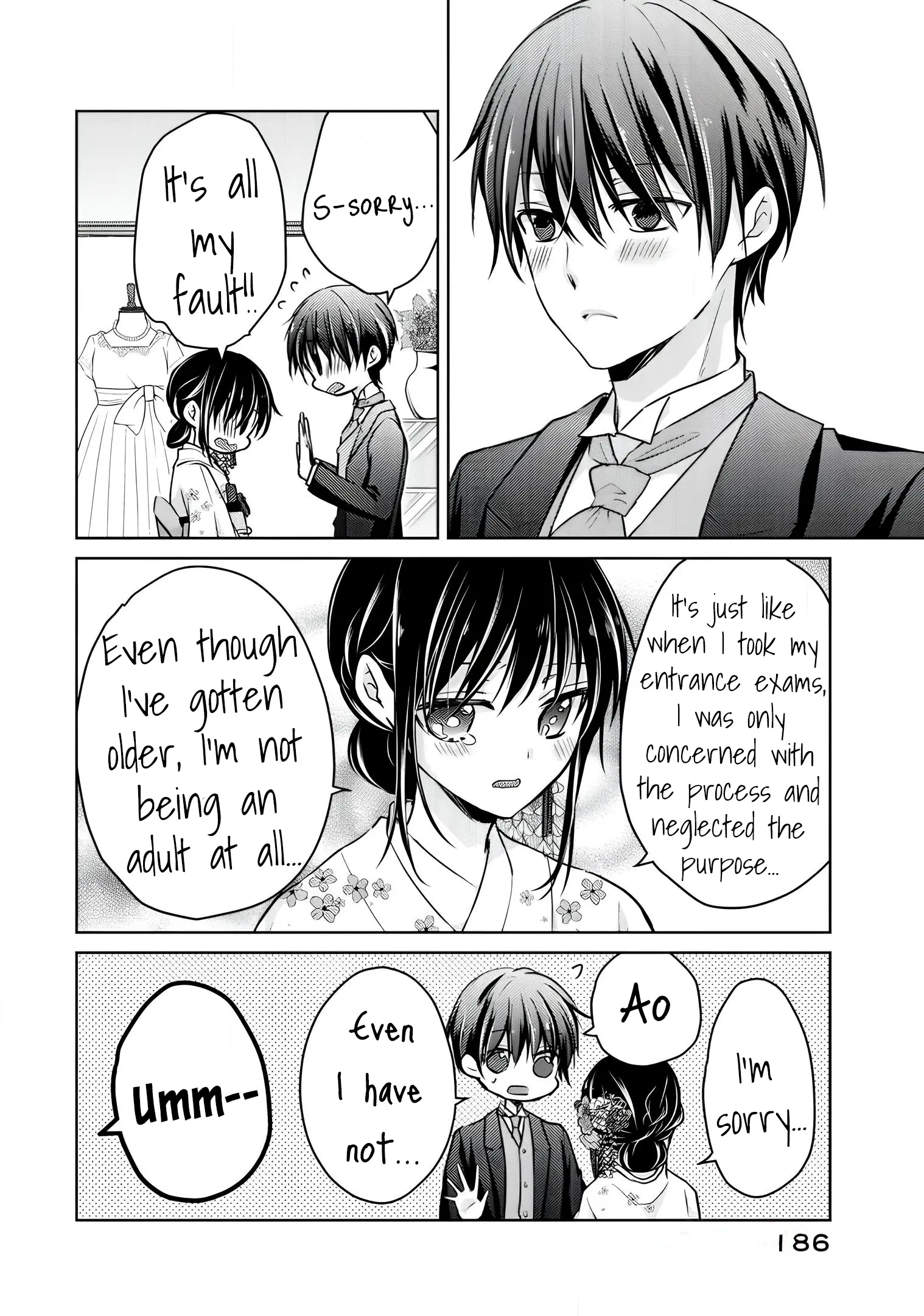 Midara Na Ao-Chan Wa Benkyou Ga Dekinai Otona-Hen - Vol.3 Chapter 16: I Can't Study