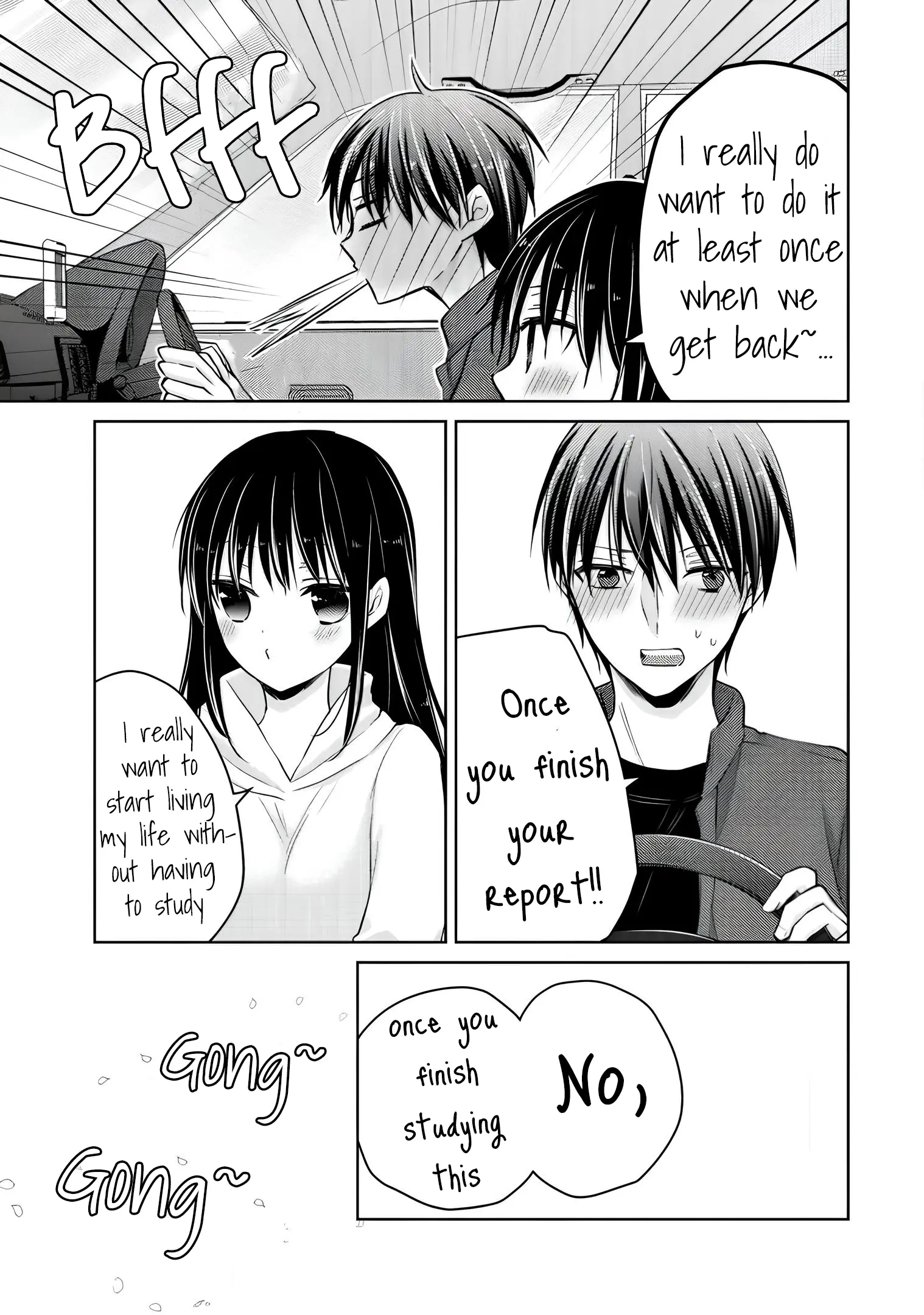 Midara Na Ao-Chan Wa Benkyou Ga Dekinai Otona-Hen - Vol.3 Chapter 16: I Can't Study