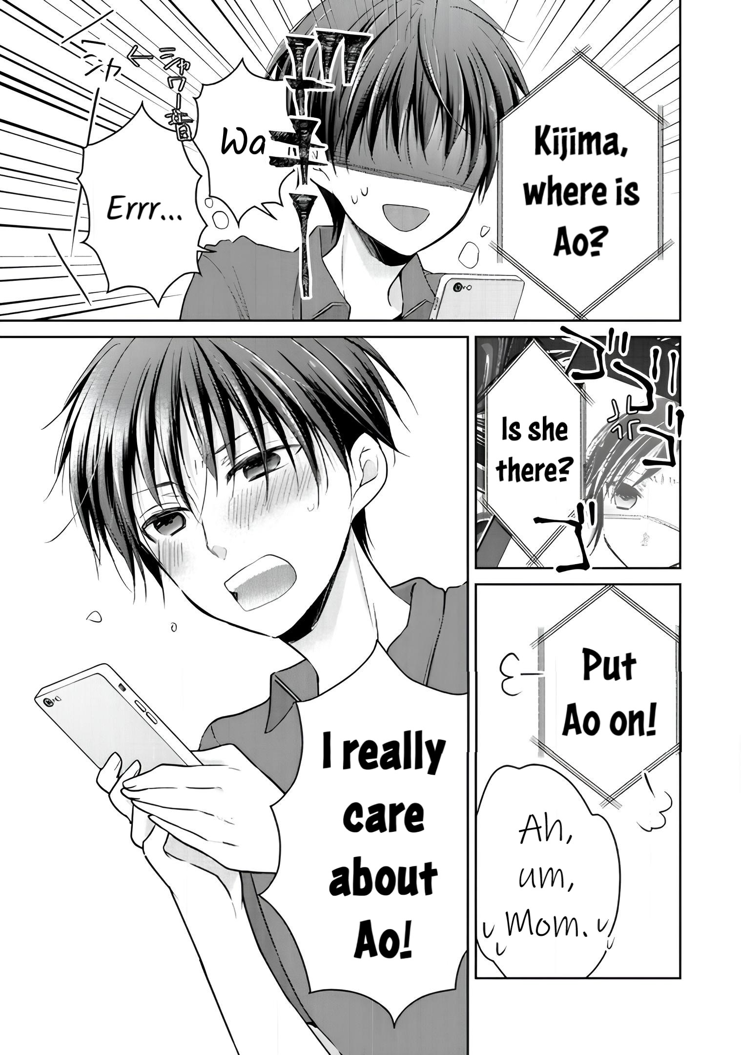 Midara Na Ao-Chan Wa Benkyou Ga Dekinai Otona-Hen - Vol.3 Chapter 11: First Experience