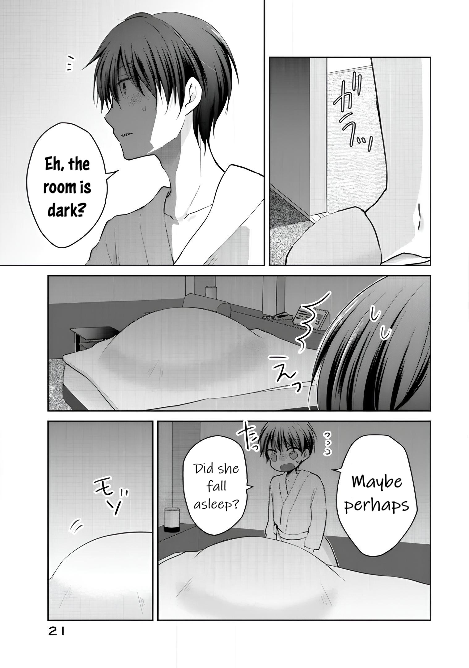 Midara Na Ao-Chan Wa Benkyou Ga Dekinai Otona-Hen - Vol.3 Chapter 11: First Experience