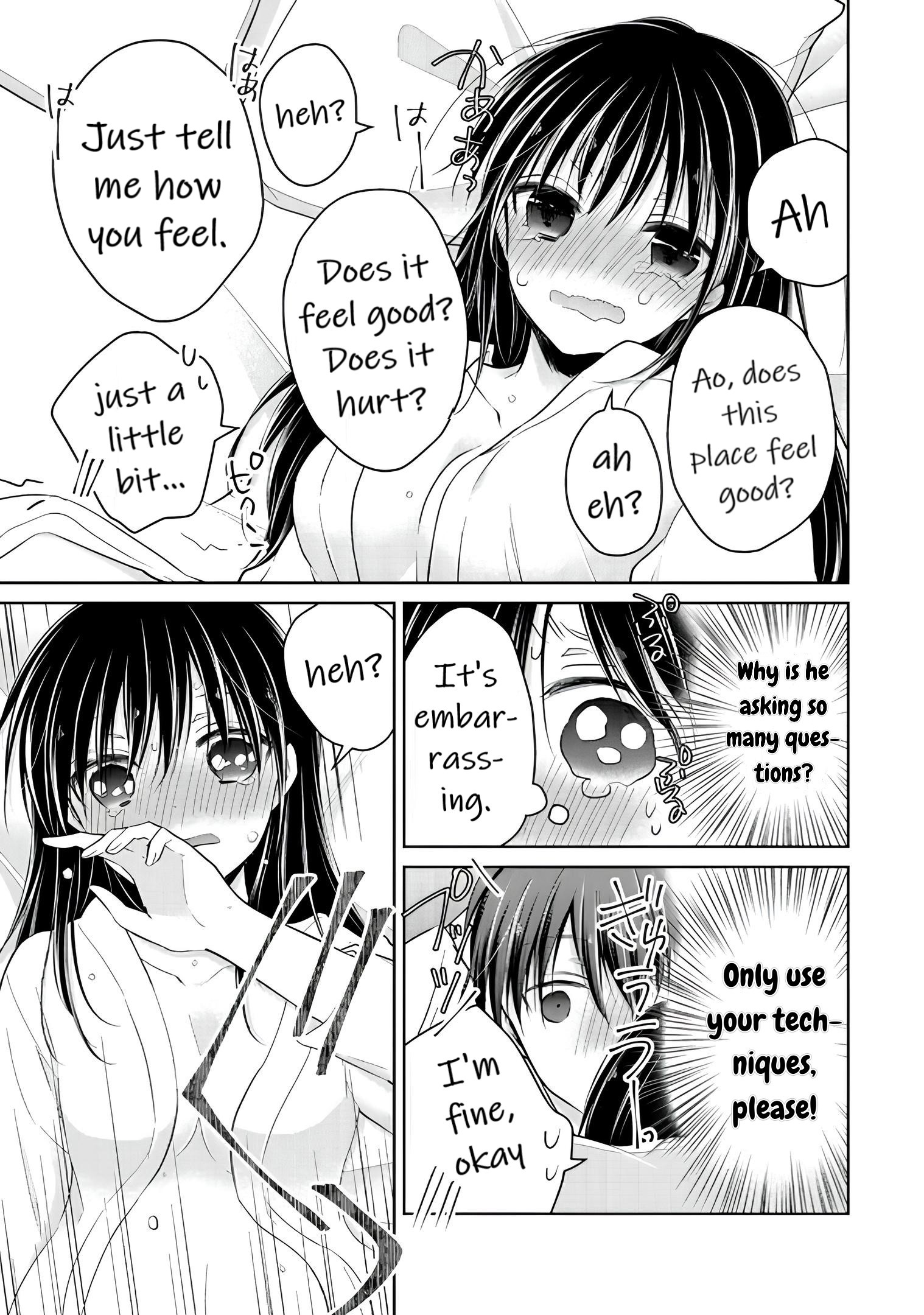 Midara Na Ao-Chan Wa Benkyou Ga Dekinai Otona-Hen - Vol.3 Chapter 11: First Experience