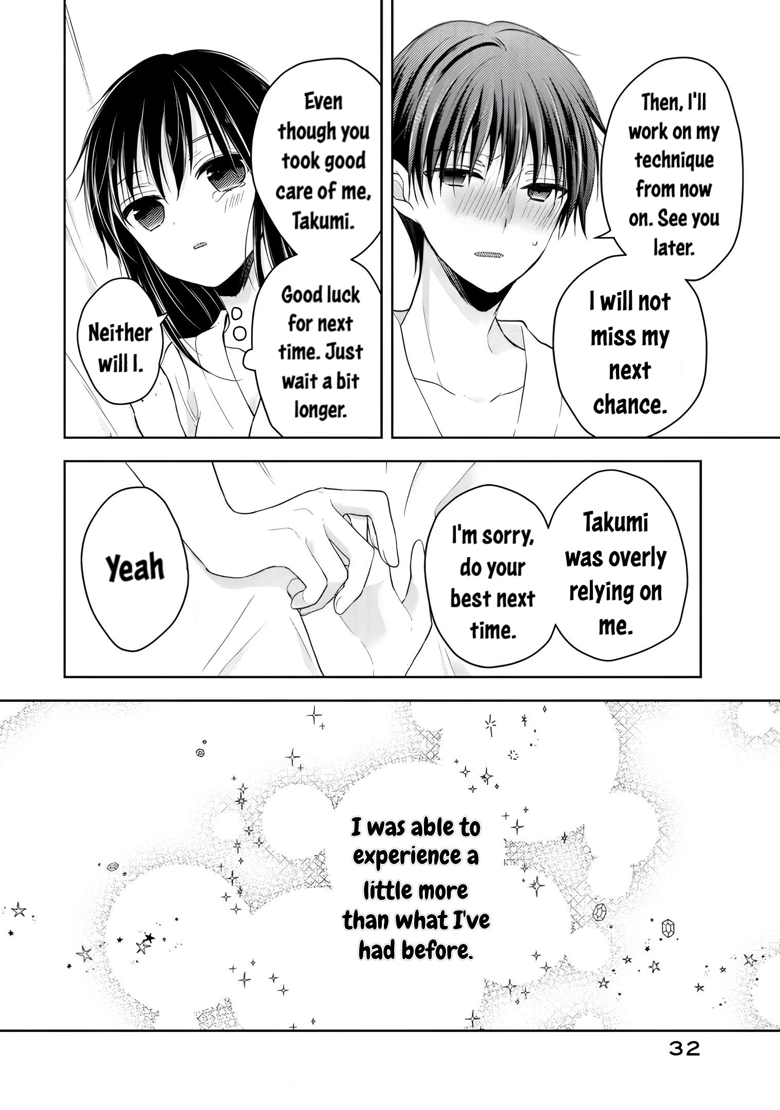 Midara Na Ao-Chan Wa Benkyou Ga Dekinai Otona-Hen - Vol.3 Chapter 11: First Experience