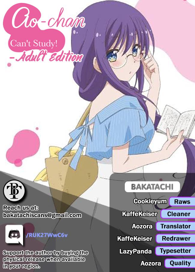 Midara Na Ao-Chan Wa Benkyou Ga Dekinai Otona-Hen - Vol.2 Chapter 8: Reason For Abstinence