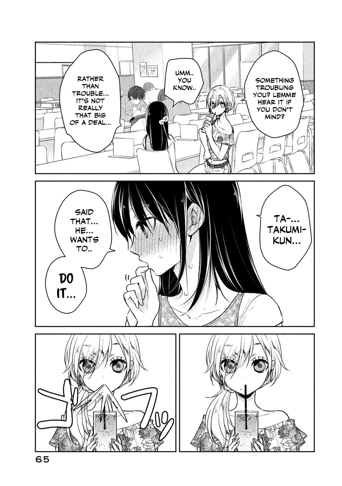 Midara Na Ao-Chan Wa Benkyou Ga Dekinai Otona-Hen - Vol.2 Chapter 8: Reason For Abstinence