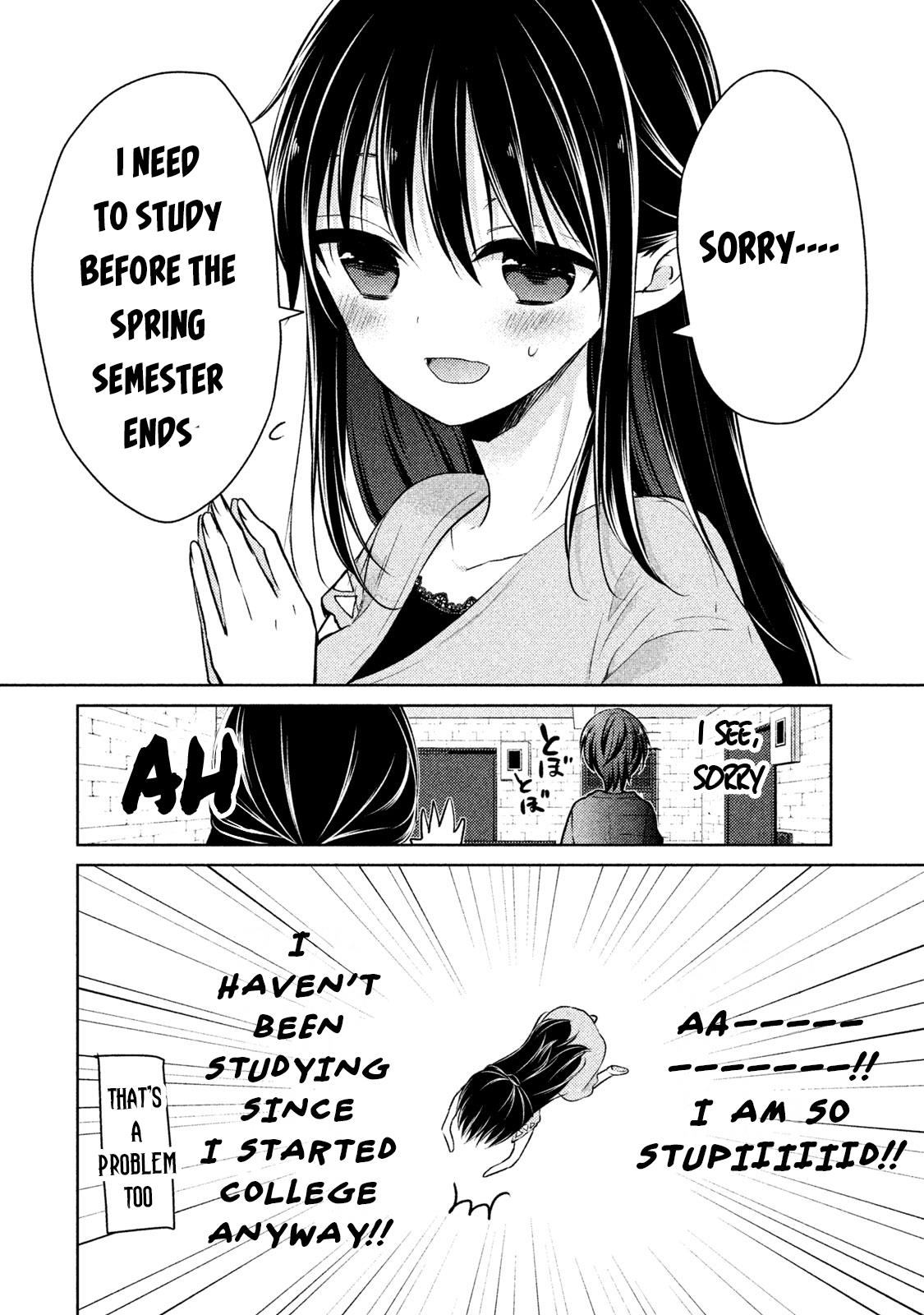 Midara Na Ao-Chan Wa Benkyou Ga Dekinai Otona-Hen - Vol.2 Chapter 8: Reason For Abstinence