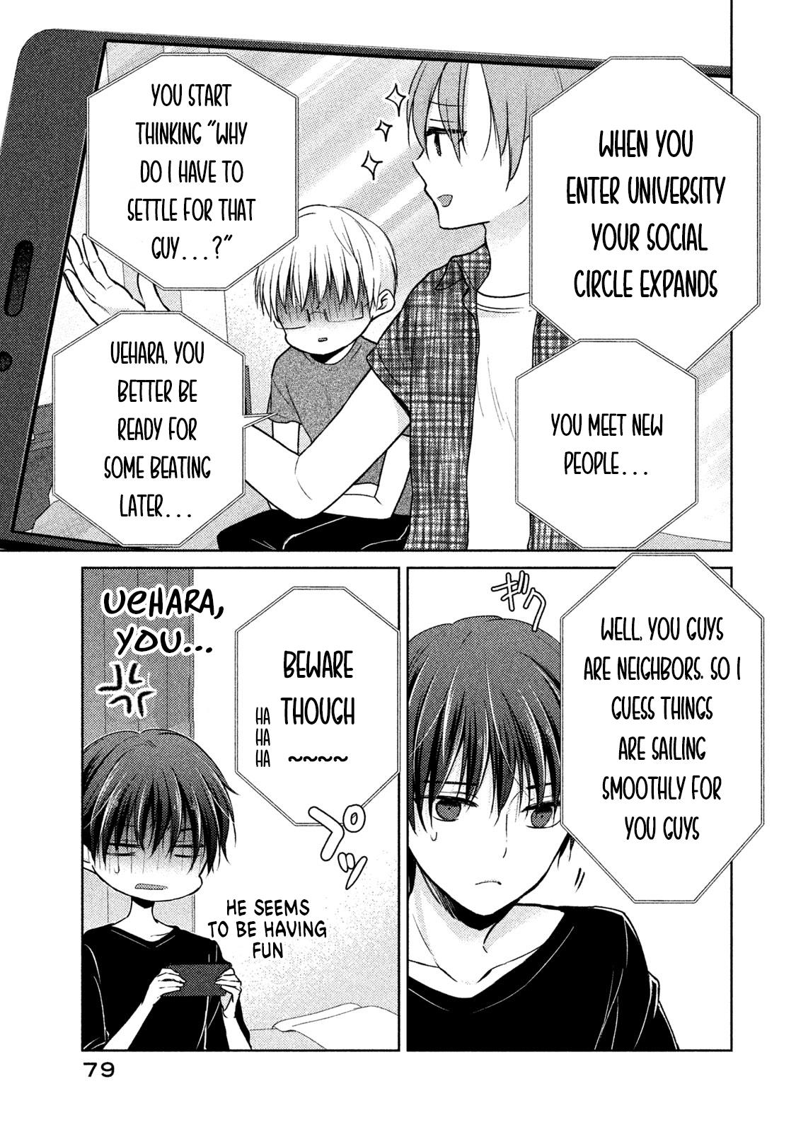 Midara Na Ao-Chan Wa Benkyou Ga Dekinai Otona-Hen - Vol.2 Chapter 8: Reason For Abstinence