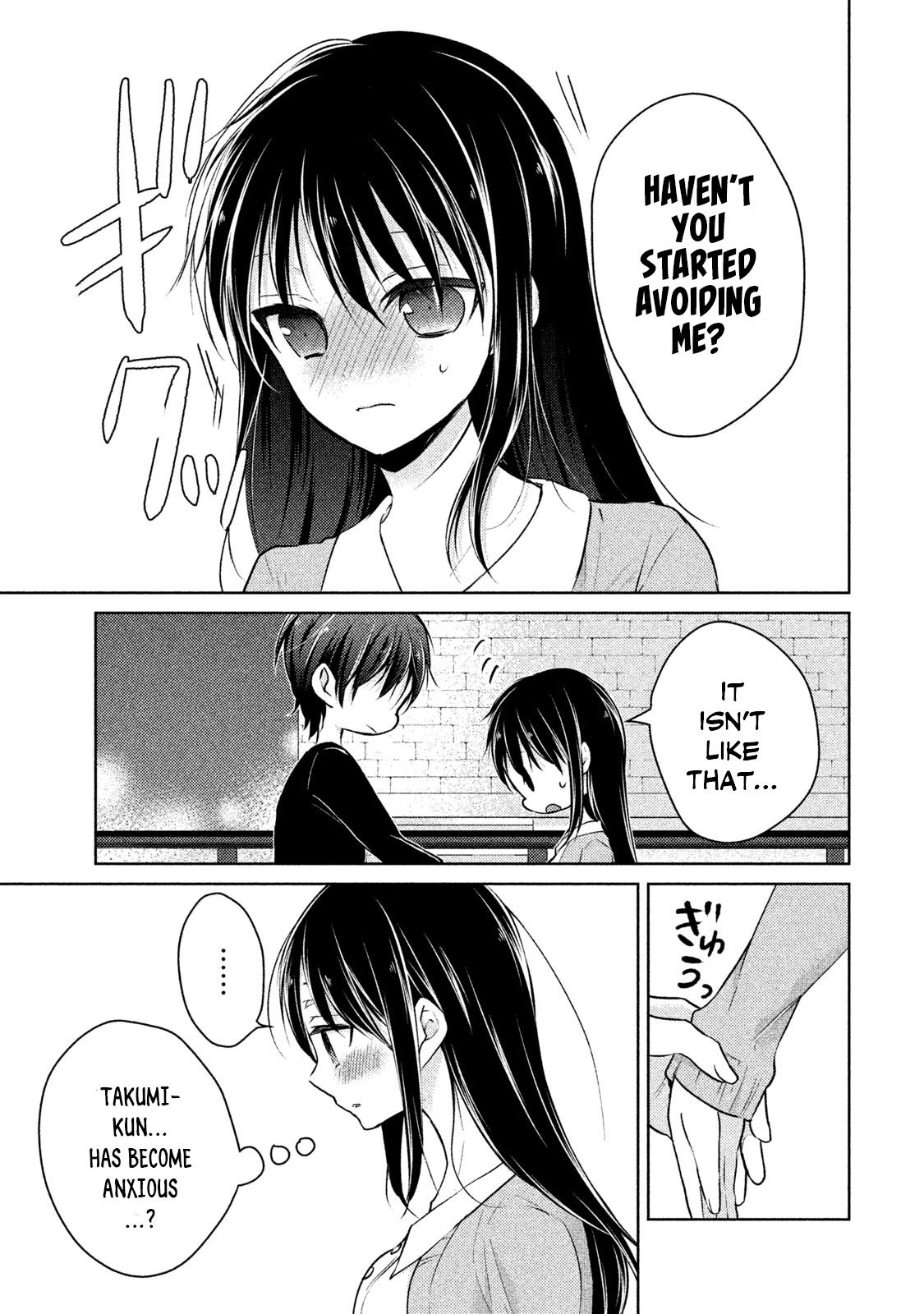 Midara Na Ao-Chan Wa Benkyou Ga Dekinai Otona-Hen - Vol.2 Chapter 8: Reason For Abstinence