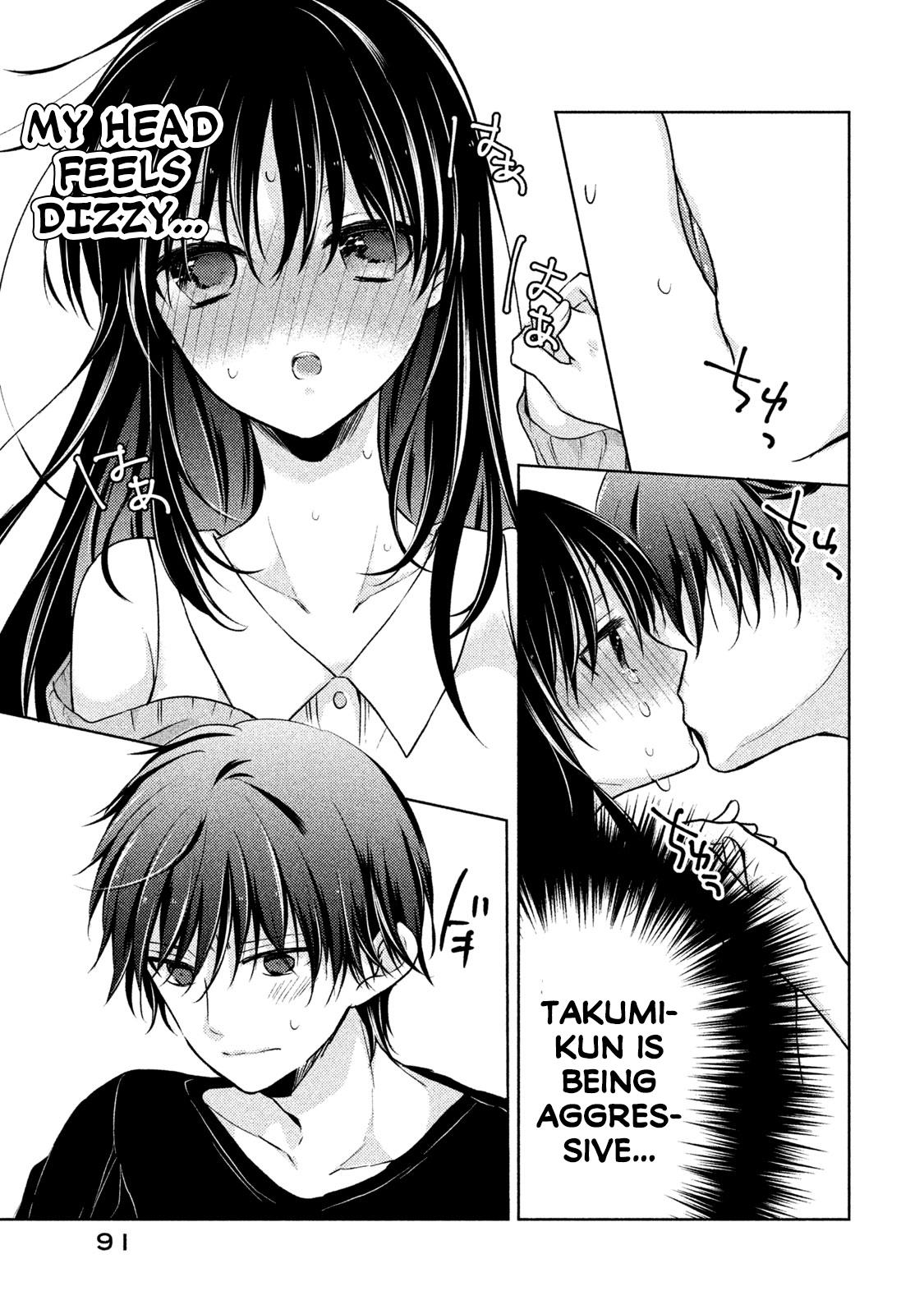 Midara Na Ao-Chan Wa Benkyou Ga Dekinai Otona-Hen - Vol.2 Chapter 8: Reason For Abstinence