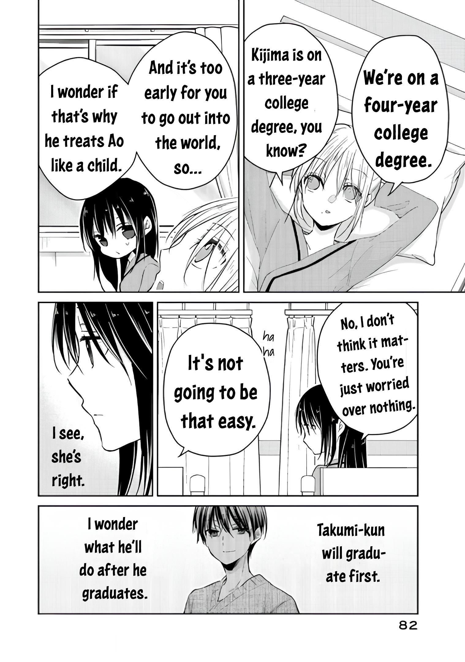 Midara Na Ao-Chan Wa Benkyou Ga Dekinai Otona-Hen - Vol.3 Chapter 13: Maybe I'm Overprotective