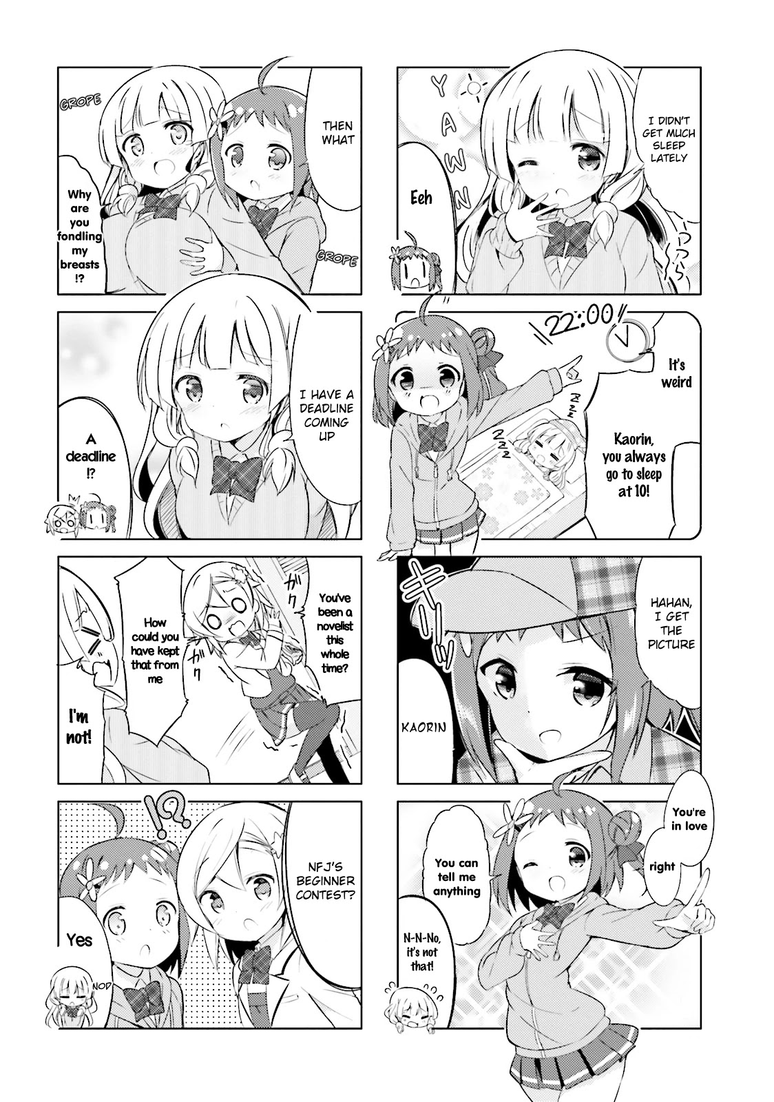 Jk Shousetsuka Ppoi! - Chapter 19