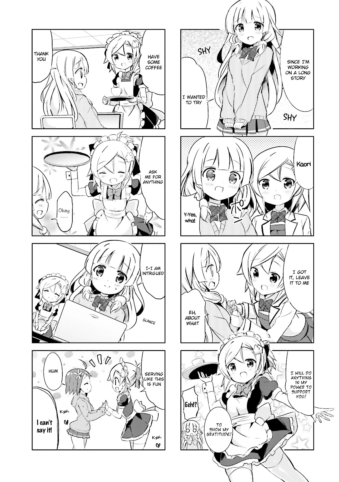 Jk Shousetsuka Ppoi! - Chapter 19