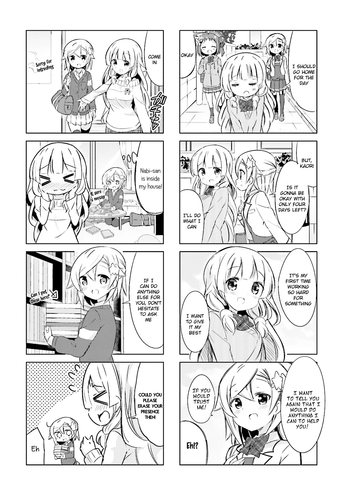 Jk Shousetsuka Ppoi! - Chapter 19