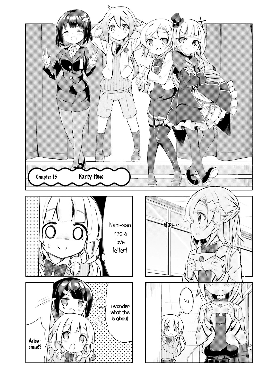 Jk Shousetsuka Ppoi! - Chapter 15